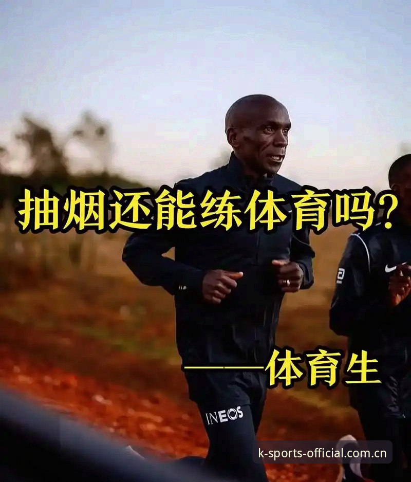 安卓K体育下载 K体育官方app下载与安卓K体育下载全流程深度评测:v3.2.1版本实战体验